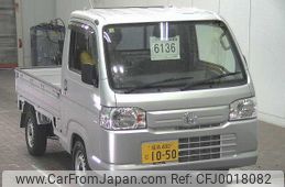 honda acty-truck 2019 -HONDA 【福島 480ﾄ1050】--Acty Truck HA9-1506003---HONDA 【福島 480ﾄ1050】--Acty Truck HA9-1506003-