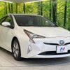 toyota prius 2017 -TOYOTA--Prius DAA-ZVW51--ZVW51-6054344---TOYOTA--Prius DAA-ZVW51--ZVW51-6054344- image 17