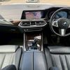 bmw x5 2020 -BMW--BMW X5 JU44A--0LG83448---BMW--BMW X5 JU44A--0LG83448- image 2