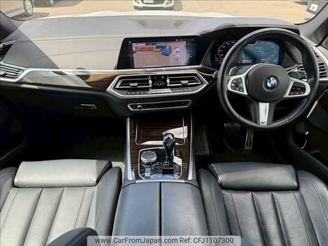 bmw x5 2020 -BMW--BMW X5 JU44A--0LG83448---BMW--BMW X5 JU44A--0LG83448- image 2