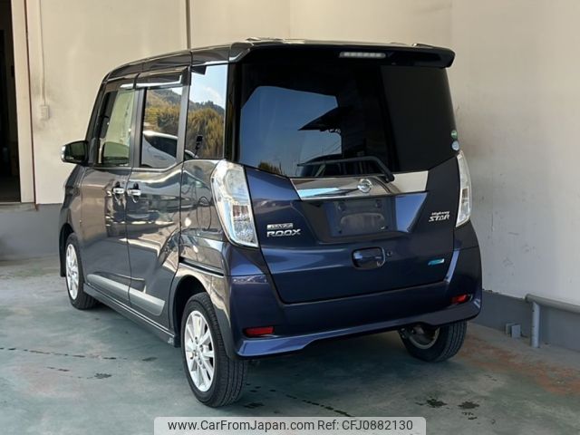 nissan dayz-roox 2015 -NISSAN--DAYZ Roox B21A-0098179---NISSAN--DAYZ Roox B21A-0098179- image 2