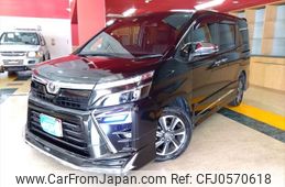 toyota voxy 2019 -TOYOTA--Voxy DBA-ZRR85W--ZRR85-0120091---TOYOTA--Voxy DBA-ZRR85W--ZRR85-0120091-