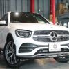 mercedes-benz glc-class 2019 -MERCEDES-BENZ--Benz GLC 5BA-253984--WDC2539842F725270---MERCEDES-BENZ--Benz GLC 5BA-253984--WDC2539842F725270- image 20