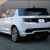 land-rover discovery-sport 2021 CFJ1601247 image 19