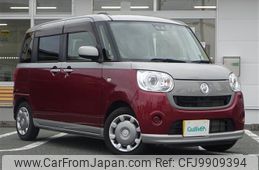 daihatsu move-canbus 2017 -DAIHATSU--Move Canbus DBA-LA800S--LA800S-0075630---DAIHATSU--Move Canbus DBA-LA800S--LA800S-0075630-