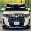 toyota alphard 2019 -TOYOTA--Alphard DBA-AGH30W--AGH30-0225409---TOYOTA--Alphard DBA-AGH30W--AGH30-0225409- image 16