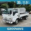 isuzu elf-truck 2018 -ISUZU--Elf TPG-NKR85R--NKR85-7075805---ISUZU--Elf TPG-NKR85R--NKR85-7075805- image 1