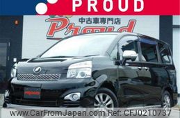 toyota voxy 2013 -TOYOTA 【豊橋 301ﾎ8615】--Voxy ZRR70W--ZRR70-0550582---TOYOTA 【豊橋 301ﾎ8615】--Voxy ZRR70W--ZRR70-0550582-