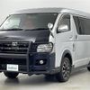 toyota hiace-van 2009 -TOYOTA--Hiace Van CBF-TRH216K--TRH216-8002270---TOYOTA--Hiace Van CBF-TRH216K--TRH216-8002270- image 17