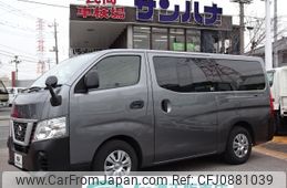 nissan caravan-van 2020 -NISSAN--Caravan Van CBF-VR2E26--VR2E26-127740---NISSAN--Caravan Van CBF-VR2E26--VR2E26-127740-