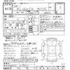 nissan 180sx 1997 -NISSAN--180SX RPS13-327022---NISSAN--180SX RPS13-327022- image 3