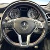 mercedes-benz gla-class 2015 -MERCEDES-BENZ--Benz GLA DBA-156942--WDC1569422J099088---MERCEDES-BENZ--Benz GLA DBA-156942--WDC1569422J099088- image 11