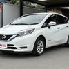 nissan note 2020 CFJ1779493 image 5