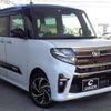 daihatsu tanto 2022 -DAIHATSU 【松戸 583ｱ5775】--Tanto LA660S--0060765---DAIHATSU 【松戸 583ｱ5775】--Tanto LA660S--0060765- image 25