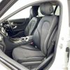 mercedes-benz c-class-station-wagon 2015 -MERCEDES-BENZ--Benz C Class Wagon RBA-205242C--WDD2052422F130395---MERCEDES-BENZ--Benz C Class Wagon RBA-205242C--WDD2052422F130395- image 11