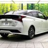 toyota prius 2020 CFJ1725221 image 17