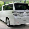 toyota vellfire 2012 -TOYOTA--Vellfire DBA-GGH20W--GGH20-8058709---TOYOTA--Vellfire DBA-GGH20W--GGH20-8058709- image 18