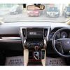 toyota vellfire 2015 -TOYOTA--Vellfire DAA-AYH30W--AYH30-0017452---TOYOTA--Vellfire DAA-AYH30W--AYH30-0017452- image 16