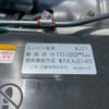 mazda titan 2024 CFJ1490057 image 23