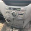 toyota noah 2006 -TOYOTA--Noah DBA-AZR60G--AZR60-3018253---TOYOTA--Noah DBA-AZR60G--AZR60-3018253- image 20