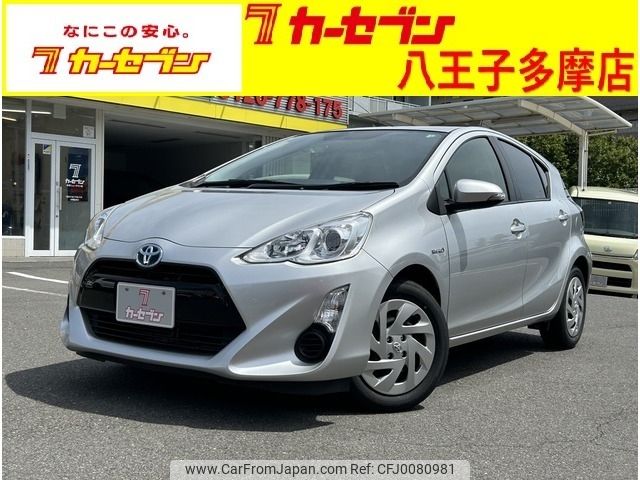 toyota aqua 2017 -TOYOTA--AQUA DAA-NHP10--NHP10-6595972---TOYOTA--AQUA DAA-NHP10--NHP10-6595972- image 1