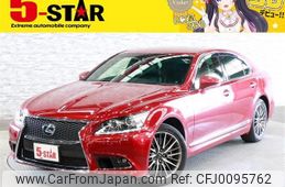 lexus ls 2015 -LEXUS--Lexus LS DBA-USF40--USF40-5139074---LEXUS--Lexus LS DBA-USF40--USF40-5139074-