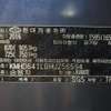 hyundai avante 2017 ED-03412-20191108 image 9