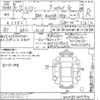 toyota harrier 2024 -TOYOTA--Harrier AXUH85-0037974---TOYOTA--Harrier AXUH85-0037974- image 3