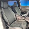 peugeot 5008 2021 -PEUGEOT--Peugeot 5008 3DA-P87AH01--VF3MJEHZRLS220288---PEUGEOT--Peugeot 5008 3DA-P87AH01--VF3MJEHZRLS220288- image 9