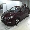 toyota wish 2016 -TOYOTA--Wish ZGE20W-6029615---TOYOTA--Wish ZGE20W-6029615- image 5