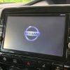 nissan serena 2019 -NISSAN--Serena DAA-HFC27--HFC27-041243---NISSAN--Serena DAA-HFC27--HFC27-041243- image 4