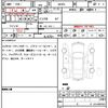 suzuki wagon-r 2022 quick_quick_MH95S_MH95S-221273 image 21