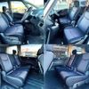 nissan serena 2013 504928-926652 image 6