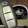 nissan note 2022 -NISSAN--Note 6AA-SNE13--SNE13-161326---NISSAN--Note 6AA-SNE13--SNE13-161326- image 7