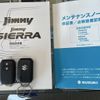 suzuki jimny 2025 -SUZUKI--Jimny 3BA-JB64W--JB64W-383***---SUZUKI--Jimny 3BA-JB64W--JB64W-383***- image 18