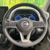nissan dayz 2023 -NISSAN--DAYZ 5BA-B43W--B43W-0404624---NISSAN--DAYZ 5BA-B43W--B43W-0404624- image 12
