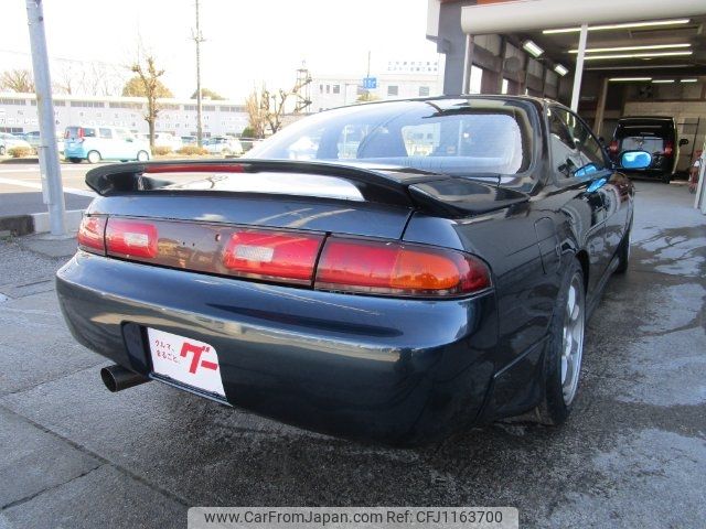 nissan silvia 1995 -NISSAN--Silvia S14--109693---NISSAN--Silvia S14--109693- image 2