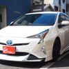 toyota prius 2017 GOO_JP_700100243030250303001 image 1