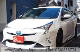 toyota prius 2017 GOO_JP_700100243030250303001