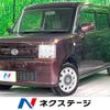 daihatsu move-conte 2014 -DAIHATSU--Move Conte DBA-L575S--L575S-0209362---DAIHATSU--Move Conte DBA-L575S--L575S-0209362- image 1