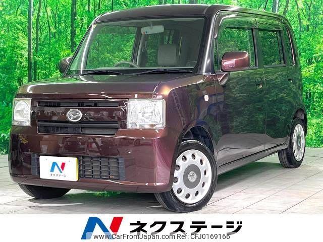 daihatsu move-conte 2014 -DAIHATSU--Move Conte DBA-L575S--L575S-0209362---DAIHATSU--Move Conte DBA-L575S--L575S-0209362- image 1