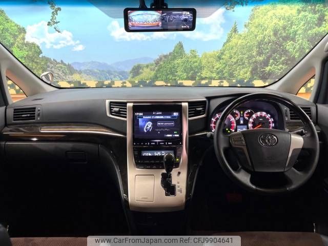 toyota alphard 2013 -TOYOTA--Alphard DBA-ANH20W--ANH20-8308874---TOYOTA--Alphard DBA-ANH20W--ANH20-8308874- image 2