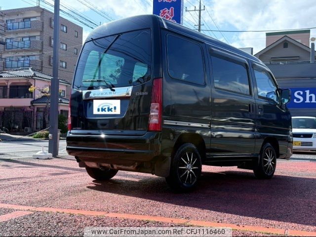 subaru sambar-dias-van 2011 -SUBARU 【横浜 480ﾊ3107】--Samber Dias Van TV1--205477---SUBARU 【横浜 480ﾊ3107】--Samber Dias Van TV1--205477- image 2