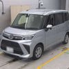 daihatsu thor 2023 CFJ1499860 image 1