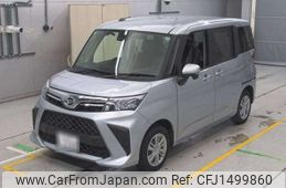 daihatsu thor 2023 CFJ1499860