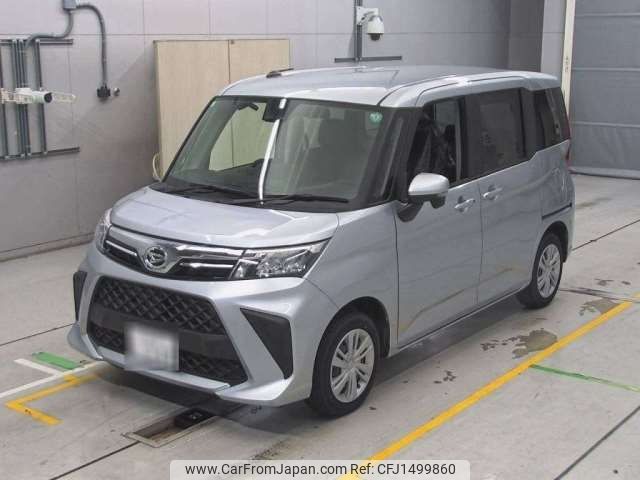 daihatsu thor 2023 CFJ1499860 image 1