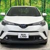 toyota c-hr 2017 -TOYOTA--C-HR ZYX10--2100082---TOYOTA--C-HR ZYX10--2100082- image 20