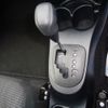 toyota vitz 2020 -TOYOTA--Vitz DBA-NSP135--NSP135-4012470---TOYOTA--Vitz DBA-NSP135--NSP135-4012470- image 19