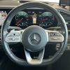 mercedes-benz gle-class 2020 CFJ1813027 image 7