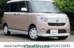 daihatsu move-canbus 2017 -DAIHATSU--Move Canbus DBA-LA810S--LA810S-0008112---DAIHATSU--Move Canbus DBA-LA810S--LA810S-0008112-